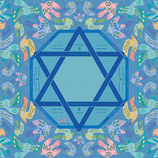 Shalom Mahjong Mat