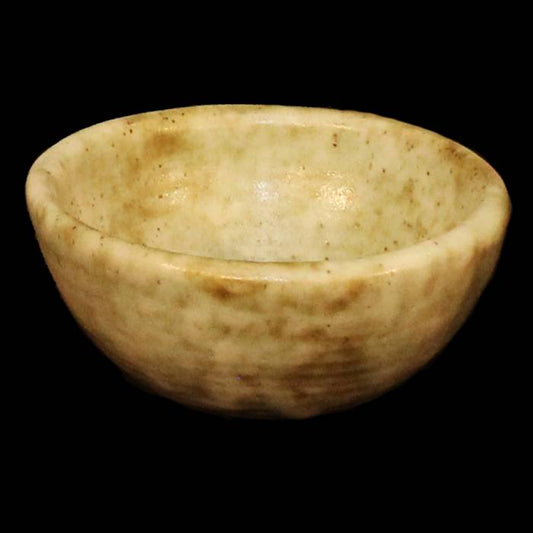 Small Fruit Bowl